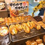 どんぐり - 【2018年07月】テリタマチキンパン、旨そうだなあ。