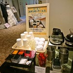 川崎日航ホテル カフェレストラン「ナトゥーラ」 - ナトゥーラ