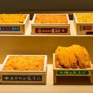 Compare the tastes of carefully selected [sea urchin]