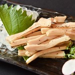 Asahi Shouten - 心根の塩焼き