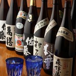 Asahi Shouten - 本格焼酎