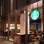 スターバックス・コーヒー - 