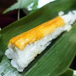 御幸町 田がわ - ⑧ちまき（穴子の寿し）