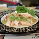 トリワイン ＰＩＫＯＳＨＨＨＵ - 