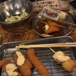 Kushikatsu Tanaka - 