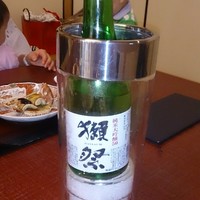 よし邑 - 