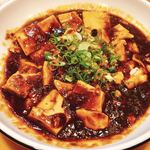 Menya Fukutahachi - 四川麻婆豆腐 880円