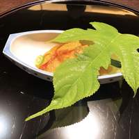 にしの - 