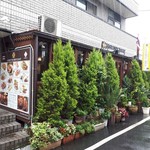 Jasumintai - お店の外観