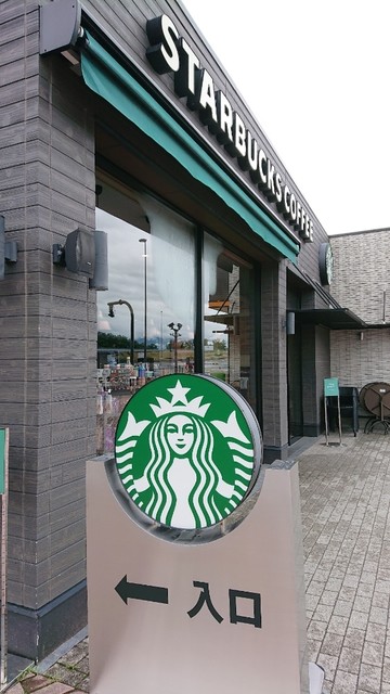 スターバックス コーヒー 梓川サービスエリア上り線店 梓橋 カフェ 食べログ スターバックス コーヒー 梓川サービスエリア上り線店 梓橋 カフェ 食べログ