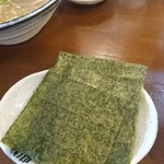 らーめん ひとふんばり - 