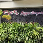 Teddy's Bigger Burgers - 