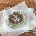 Beni Yuu Chaya - 草餅