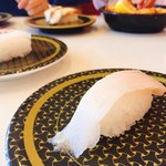 Hama Zushi - 