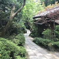 うかい鳥山 - 