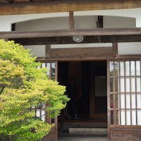 柳家 - 