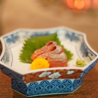 柳家 - 