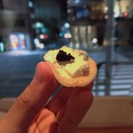 グルマンディーズ - 