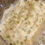 田尻屋総本家 - 元祖わさび漬；内装フィルムを開くと山葵の香が立ちのぼります(^^♪～ @2018/05/28