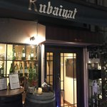 Rubaiyat - 