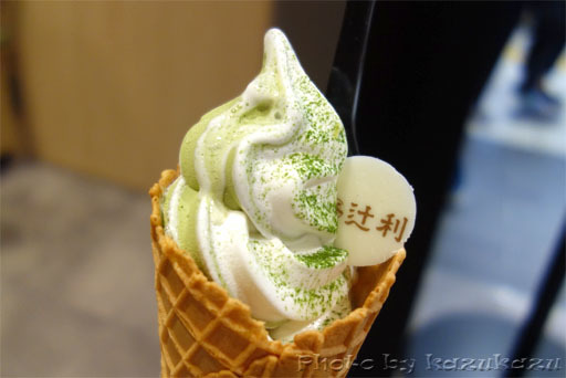 ソフトクリームライト 京都市左京区にて直接引き取りお願いします ソフトクリームライト 京都市左京区にて直接引き取りお願いし