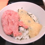 梅もと - ラーメンとミニマグロ丼セット　５２０円
