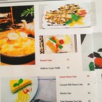 ESSIE Tearoom&Bistro - 