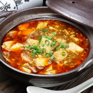 崎陽軒本店 亜利巴"巴"_1