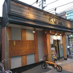 綱哲 - 2018年7月