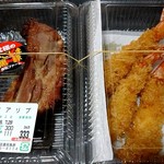 鹿児島屋 - スペアリブ(333円＋税)、エビフライ(500円＋税)