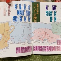 うなぎ秋本 - 