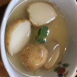 居食屋 わいるどふぁーむ  - 