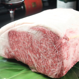 High quality and safe prices that can only be achieved by “buying a whole cow”. Mysterious [Miyazaki Anraku Beef]