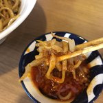 麺屋ガテンZ - アブラつけ麺