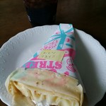 トイランド・クレープ - 料理写真:他店では売ってなかったシナモン系！！生クリームバナナにシナモンをトッピング390円くらいな！？シナモン好きにはたまらなくもう一個食べたいくらい美味しかったぁ♪注文してから作ってくれます。