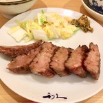 利久 - 牛たん【極】定食