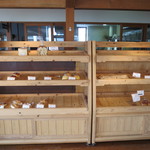 おいしい学校 パン工房