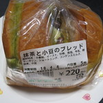 おいしい学校 パン工房