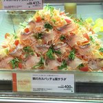 柿安ダイニング - 