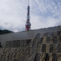 ザ・プリンス パークタワー東京 - 