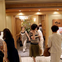 加賀屋 名古屋店 - 