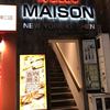 MAISON NEW YORK KITCHEN 肉Bistro 大宮駅前店
