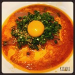 KICHIRI - 