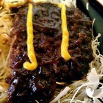 橋場食堂 - からしをつけて