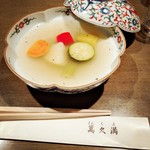 萬久満 - 