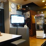 せん - 