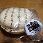 菓子工房　つぼあん - 道産米粉のマカロン　マンゴー