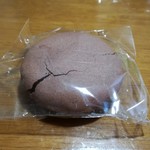 菓子工房　つぼあん - 道産米粉のマカロン　ショコラ