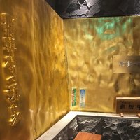 飛騨牛一頭家 馬喰一代 銀座 - 