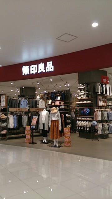 無印良品 イオンモールいわき小名浜店 いわき市その他 その他 食べログ